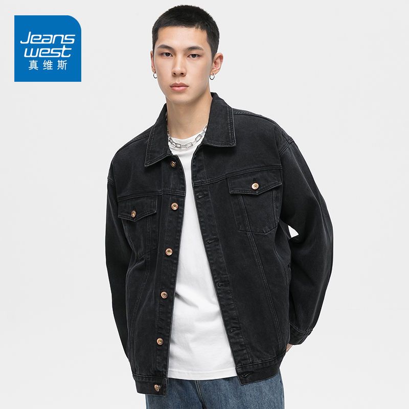 Jeanswest Autumn and Winter Denim Jacket Men's Jacket Trend Loose Slim Thick Casual American Heavy Denim Clothes
