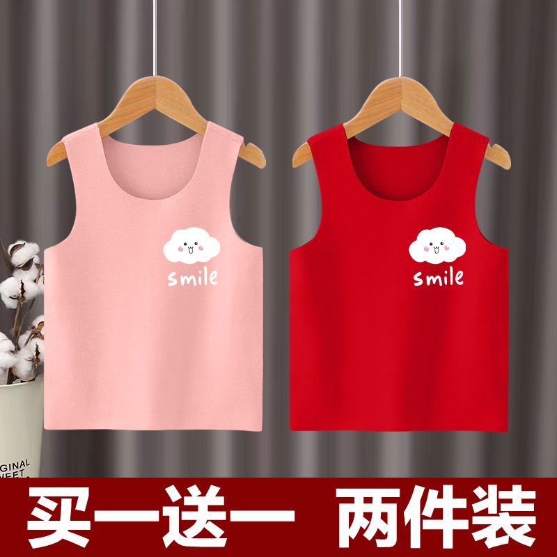 秋冬兒童護肚背心保暖背心男童女童寶寶自發熱打底無袖坎肩上衣潮
