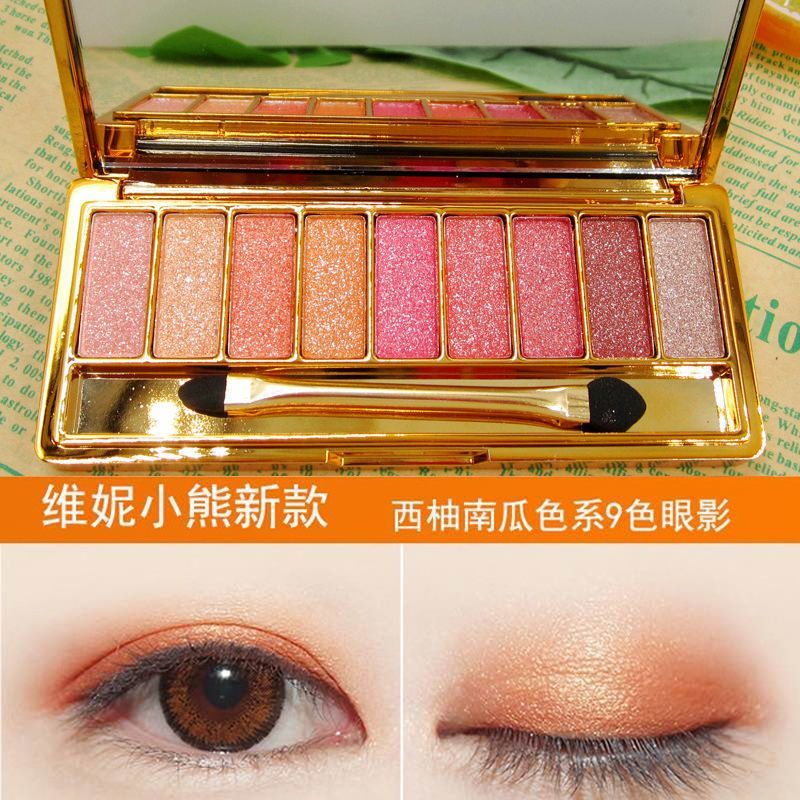 韓國小熊鑽石人魚姬桃花妝維尼小熊9色鑽石眼影一閃到底南瓜珠光
