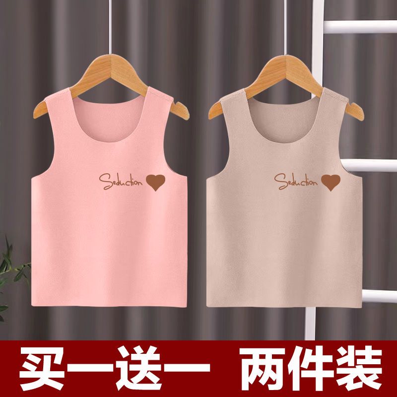 兒童德絨保暖背心內穿秋冬男童馬甲寶寶加絨打底內衣女童吊帶上衣
