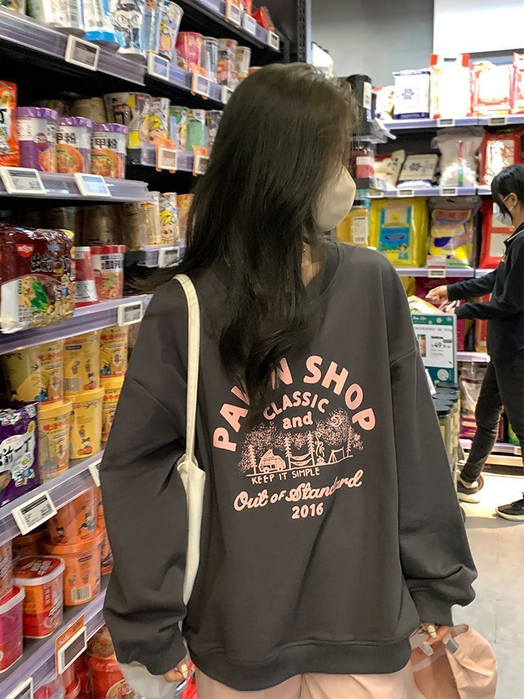 oversize寬鬆垂墜感衛衣女2022春秋薄款慵懶風九月開學季早秋上衣
