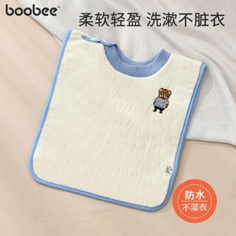 Children's washcloth, baby towel, brushing teeth and wiping face, mouthwash towel, waterproof bib, non-wet clothes, baby wash bib