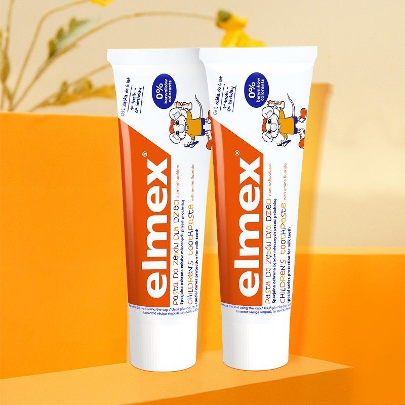 Elmex0-6歲兒童寶寶牙膏2支122g含氟防蛀牙保護乳牙氣