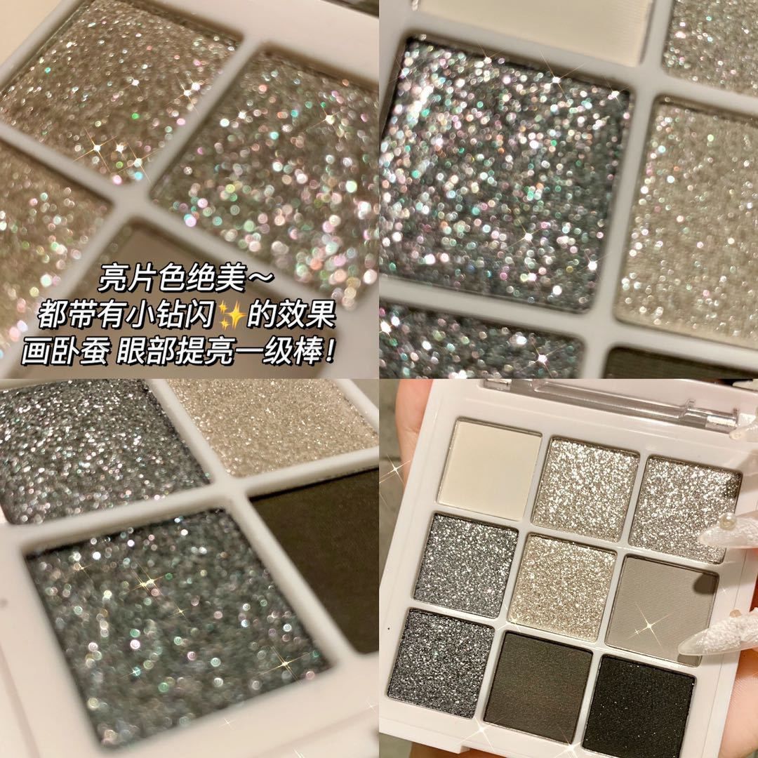 煙熏妝眼影歐美妝水泥盤辣妹拽姐風格暗黑色灰色黑茉莉眼影盤小眾