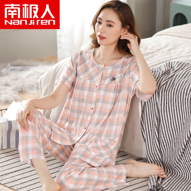 Genuine Nanjiren high-grade pure cotton pajamas women's summer short-sleeved trousers suit summer cotton thin section home service