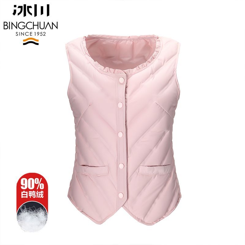 Glacier winter new light and thin inner wear down vest women's waistcoat short vest warm ladies foreign style small vest