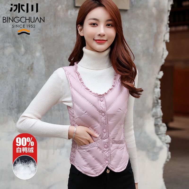 Glacier winter new light and thin inner wear down vest women's waistcoat short vest warm ladies foreign style small vest