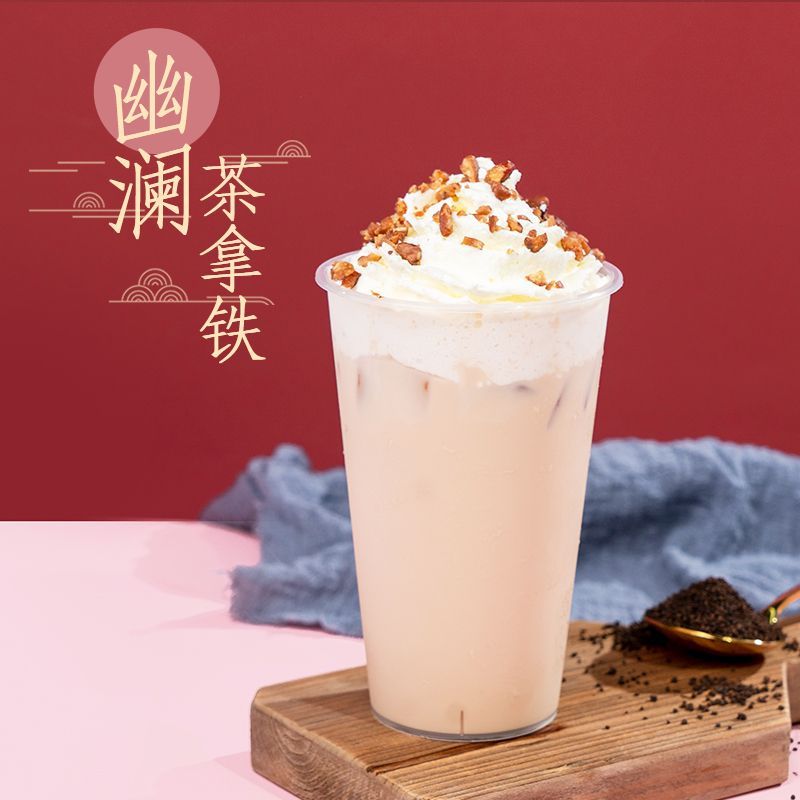 锡斯里90A植脂末清爽型零反奶精粉咖啡伴侣奶茶店商用原料1kg