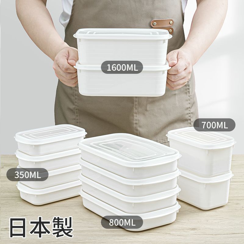 日本进口保鲜盒可微波炉加热冰箱专用收纳盒水果米饭盒备菜便当盒