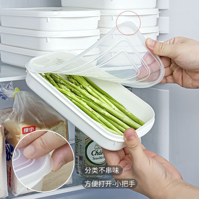 日本进口保鲜盒可微波炉加热冰箱专用收纳盒水果米饭盒备菜便当盒