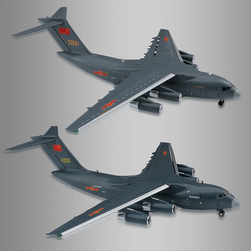 1:130运20飞机模型中国Y-20鲲鹏运输机合金仿真军事航模礼物摆件