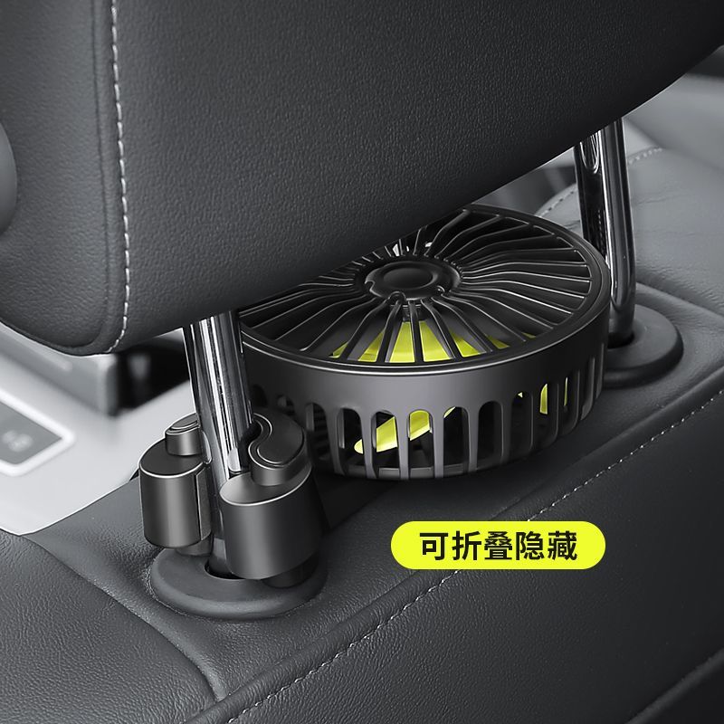 车载风扇汽车用强力制冷12V 24V通用车内空调降温USB后排小电风扇