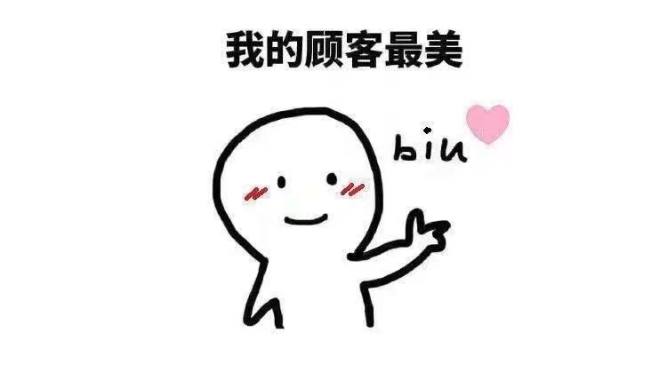 吉兔狗 春秋冬新款卫衣女复古宽松显瘦百搭圆领模糊字母印花上衣外套