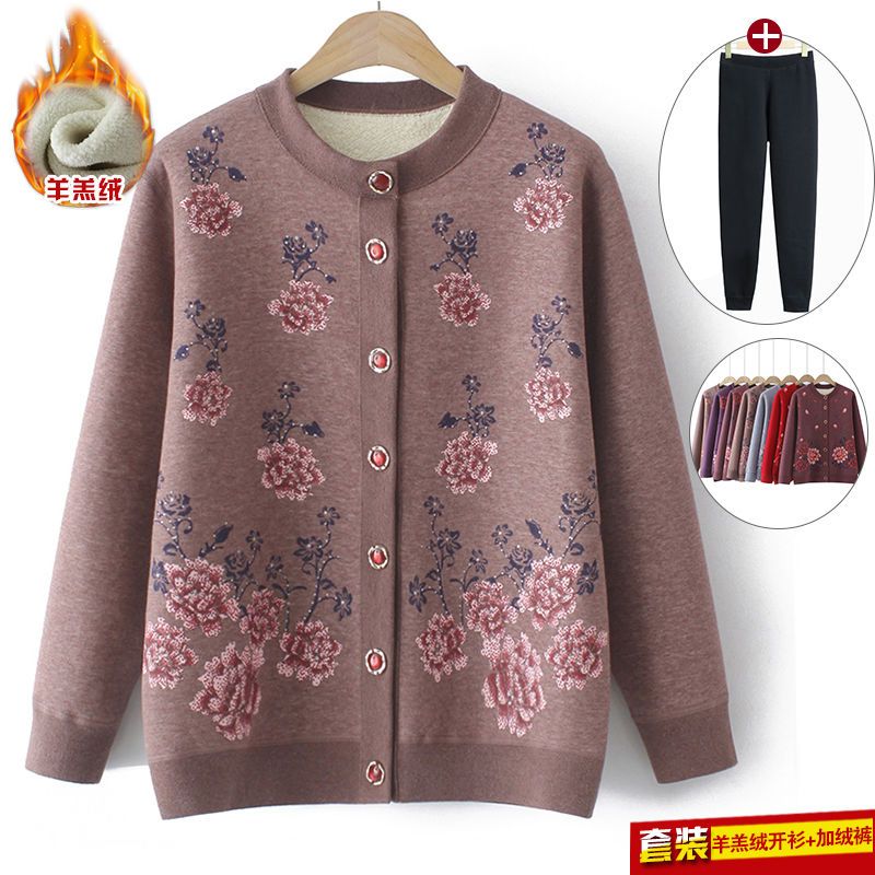 奶奶羊羔絨毛衣外套老太太開衫上衣服加絨媽媽保暖套裝老年人冬裝