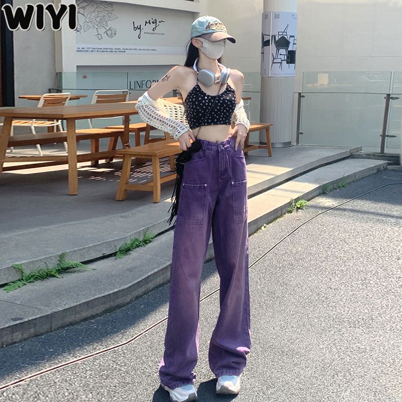 WIYI 紫色甜辣設計感工裝牛仔褲女秋冬新款高腰寬鬆高街闊腿拖地