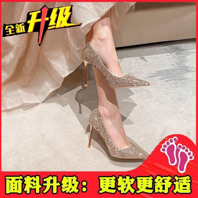 Nothing but good-looking is planted grass Miss black high heels stiletto shoes silver sequined women's shoes