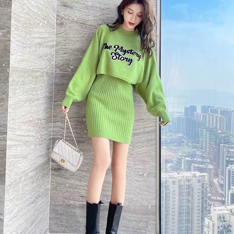 2023春秋新款輕熟風女裝港味名媛兩件套女炸街爆款毛衣裙子套裝潮