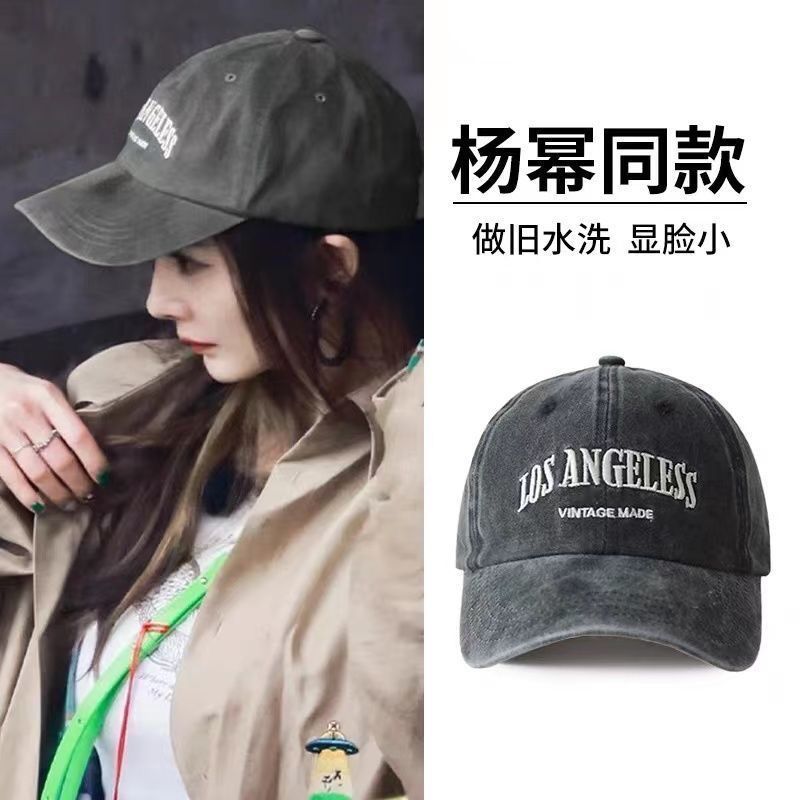 Big head circumference hat female retro industrial old washed trendy thin section soft top peaked cap all-match solid color baseball cap