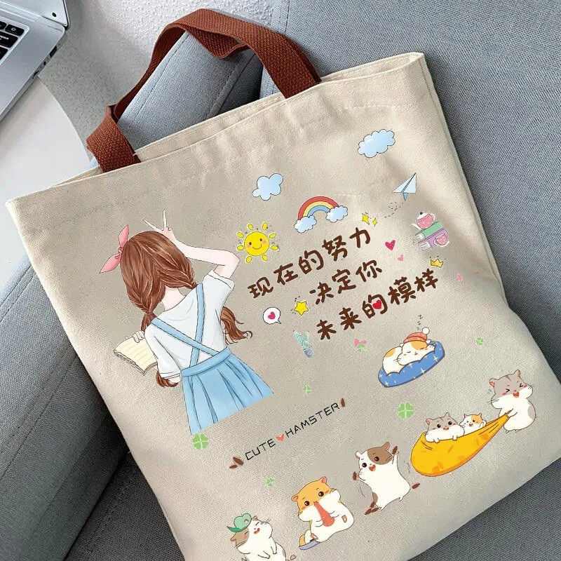 帆布包包女2022新款文藝學生手提袋拎書袋大容量單肩補習袋布袋子
