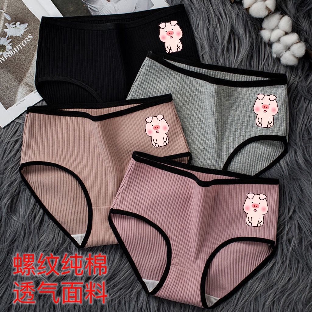 Underwear women's pure cotton antibacterial student sexy cotton adult large size high waist young lady belly-inducing buttocks piggy seamless