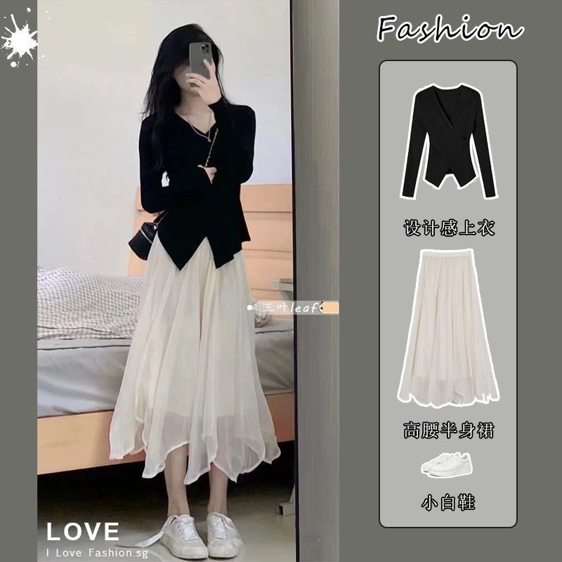 名媛輕奢套裝女秋季新款設計感V領長袖上衣A字網紗半身裙兩件套