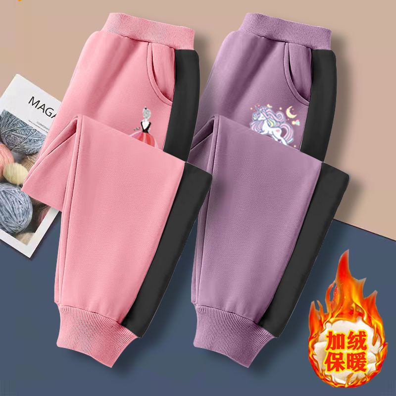 女童秋冬款洋氣保曖加絨衛褲2023新款休閒九分褲兒童時尚運動褲潮