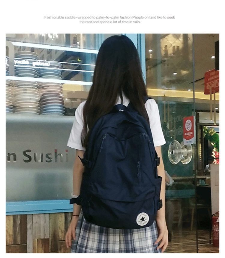 简约书包女士韩版高中学生大学生背包初中生日系百搭潮牌双肩包男
