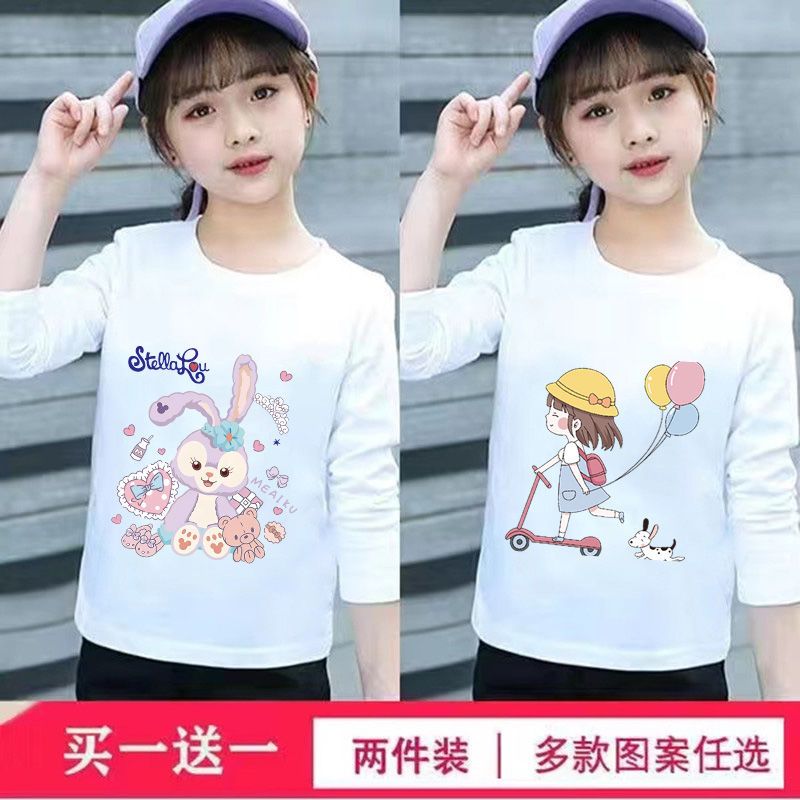 100%純棉女童長袖t恤春秋裝2022兒童新款洋氣百搭中大童小女孩