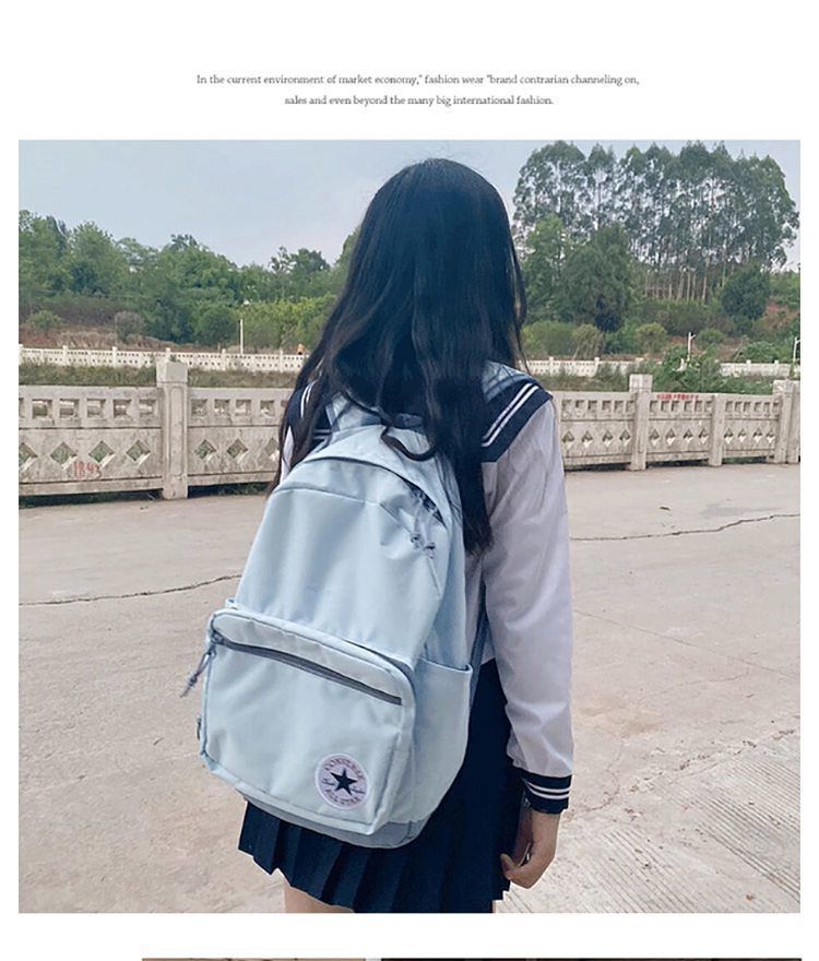 简约书包女士韩版高中学生大学生背包初中生日系百搭潮牌双肩包男