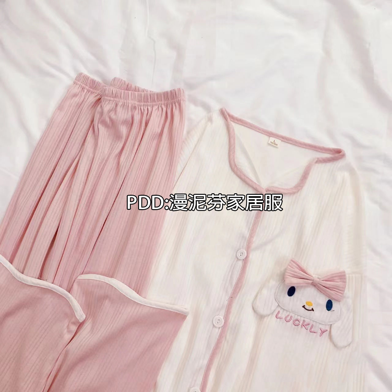 Japanese pajamas women's spring and autumn new ins style big-eared dog sweet and cute cartoon long-sleeved trousers home service suit