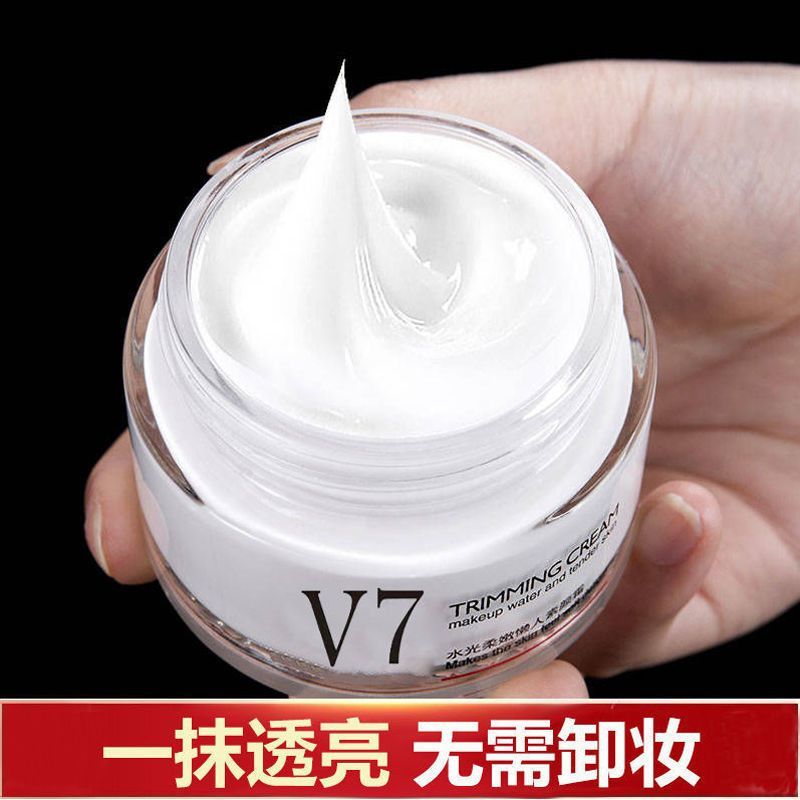 v7素顏霜正品高中生遮瑕保濕提色懶人素顏霜滋養修顏面霜防水身體