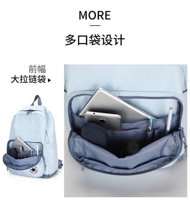 简约书包女士韩版高中学生大学生背包初中生日系百搭潮牌双肩包男