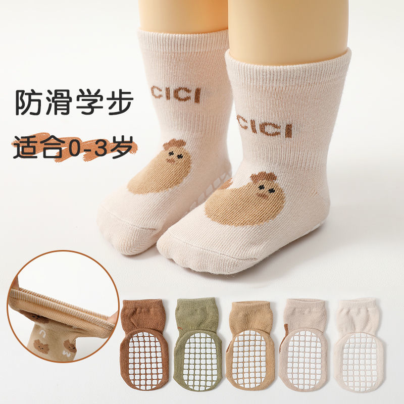 Baby floor socks spring, autumn and winter pure cotton baby children's thin section boys and girls toddlers non-slip mid-calf socks