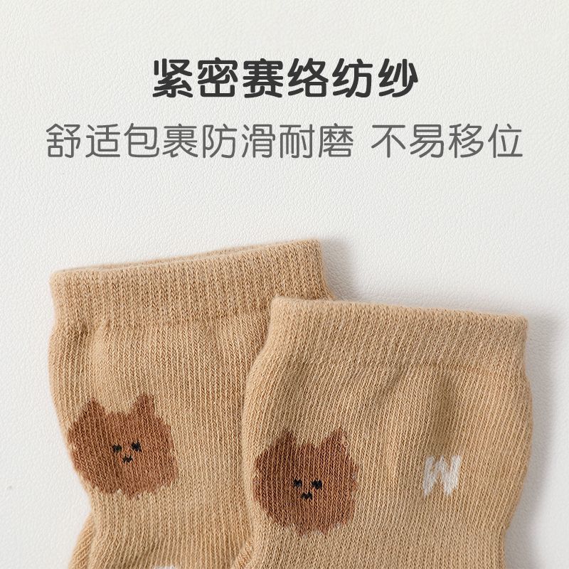 Baby floor socks spring, autumn and winter pure cotton baby children's thin section boys and girls toddlers non-slip mid-calf socks