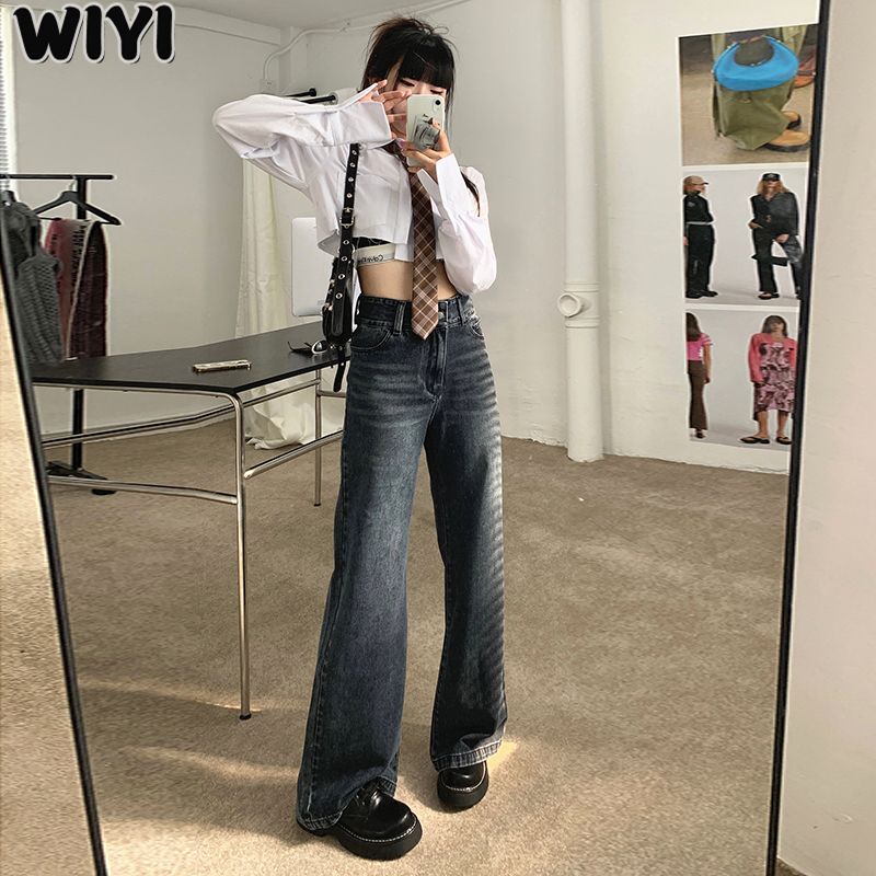 WIYI 辣妹設計感藍灰牛仔褲女秋冬新款高腰寬鬆直筒闊腿拖地褲子