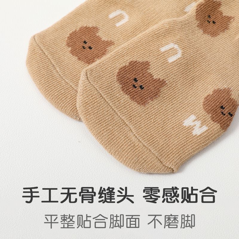 Baby floor socks spring, autumn and winter pure cotton baby children's thin section boys and girls toddlers non-slip mid-calf socks