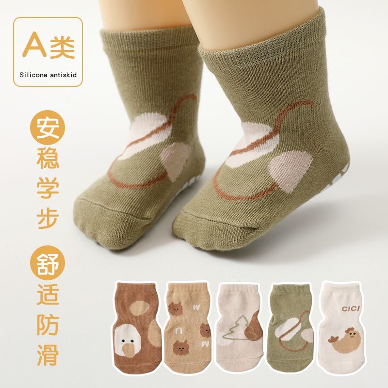 Baby floor socks spring, autumn and winter pure cotton baby children's thin section boys and girls toddlers non-slip mid-calf socks