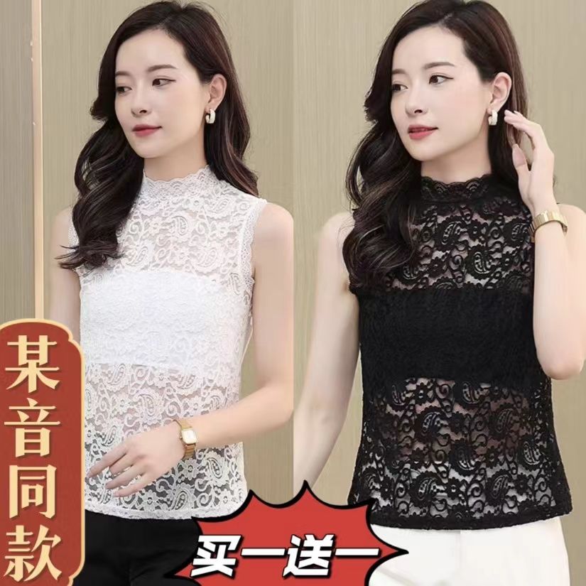 百搭爆款假領子女春秋立領的2022新款大碼蕾絲秋冬打底內搭背心