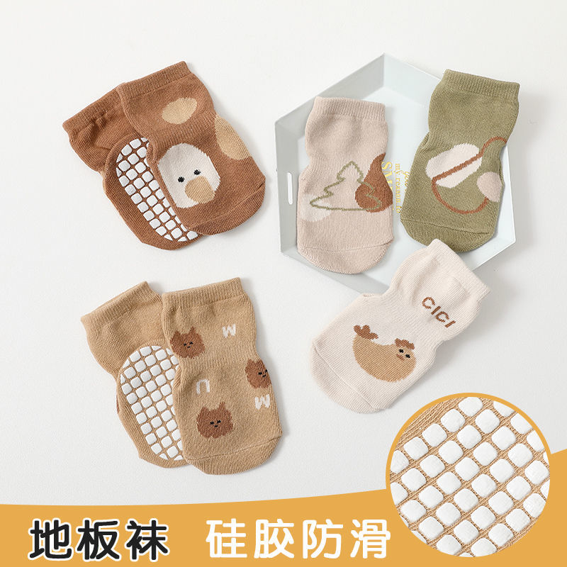 Baby floor socks spring, autumn and winter pure cotton baby children's thin section boys and girls toddlers non-slip mid-calf socks