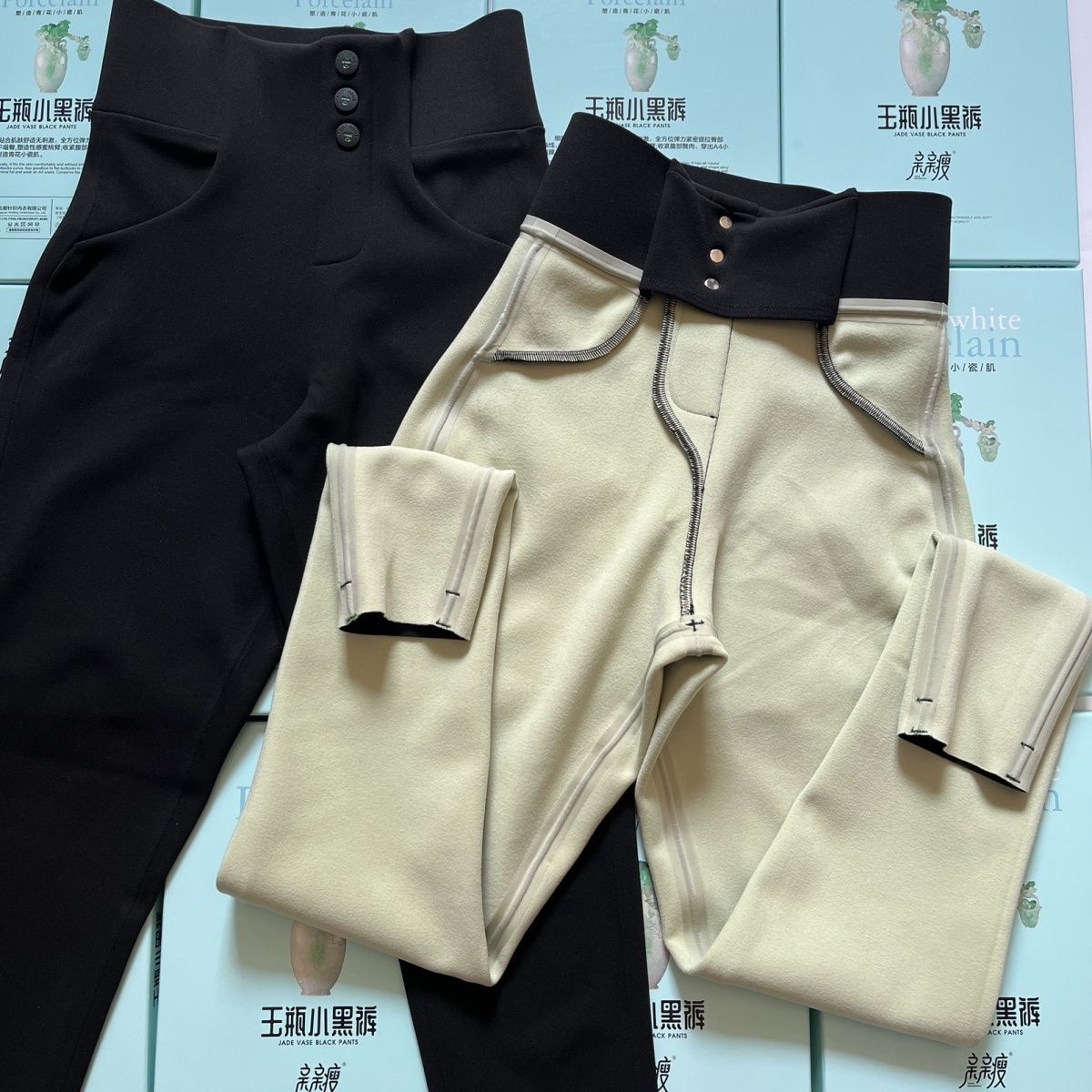 Kiss thin jade bottle black trousers 3.0 plus velvet high waist tummy control women's outerwear all-match slim pants