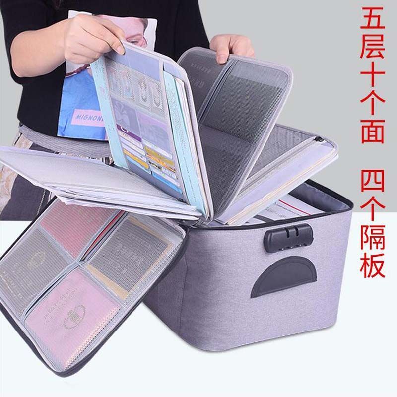 Document storage bag multi-functional five-layer detachable loose-leaf card package passport account book baby vaccine storage bag