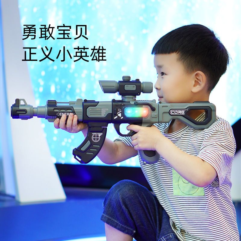 儿童玩具枪百变磁力拼接枪男童仿真手枪宝宝1-2岁儿童礼物男孩3-6