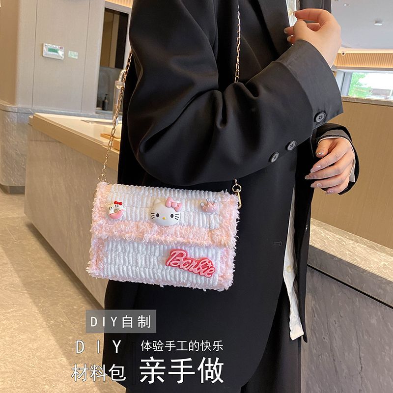 手工編織包包可愛凱蒂貓diy自製材料包送女友單肩斜挎包女小方包