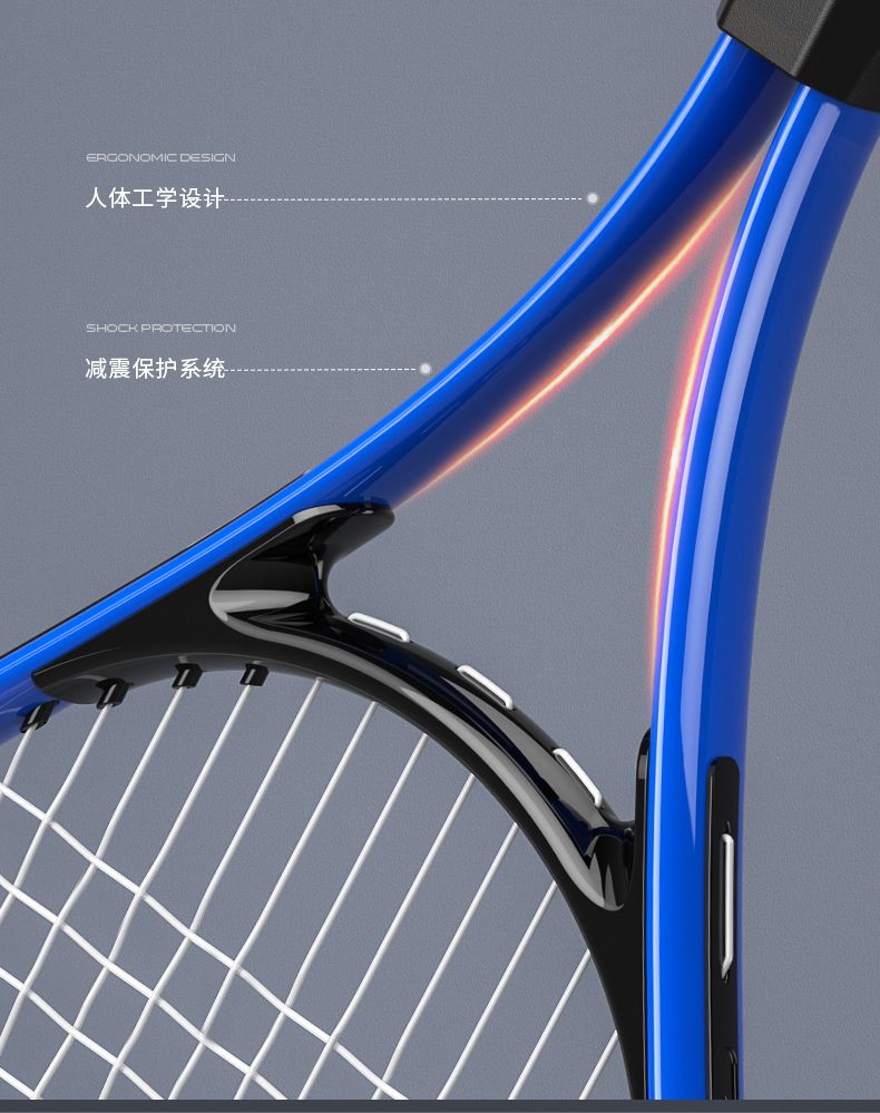 网球训练器单人打带线回弹自练神器初学者大学生网球拍套装儿童