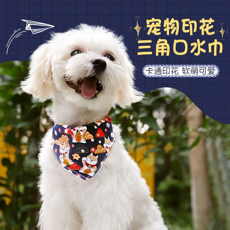 Pet dog saliva towel triangular scarf bib scarf large, medium and small dogs cat bib bib triangular scarf