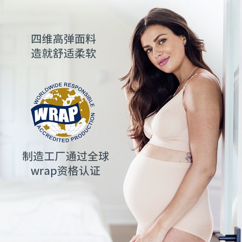 Medela Bule Multi Classic Breastfeeding Bra Maternity Underwear No Steel Rim Top-Up Maternity Feeding Set