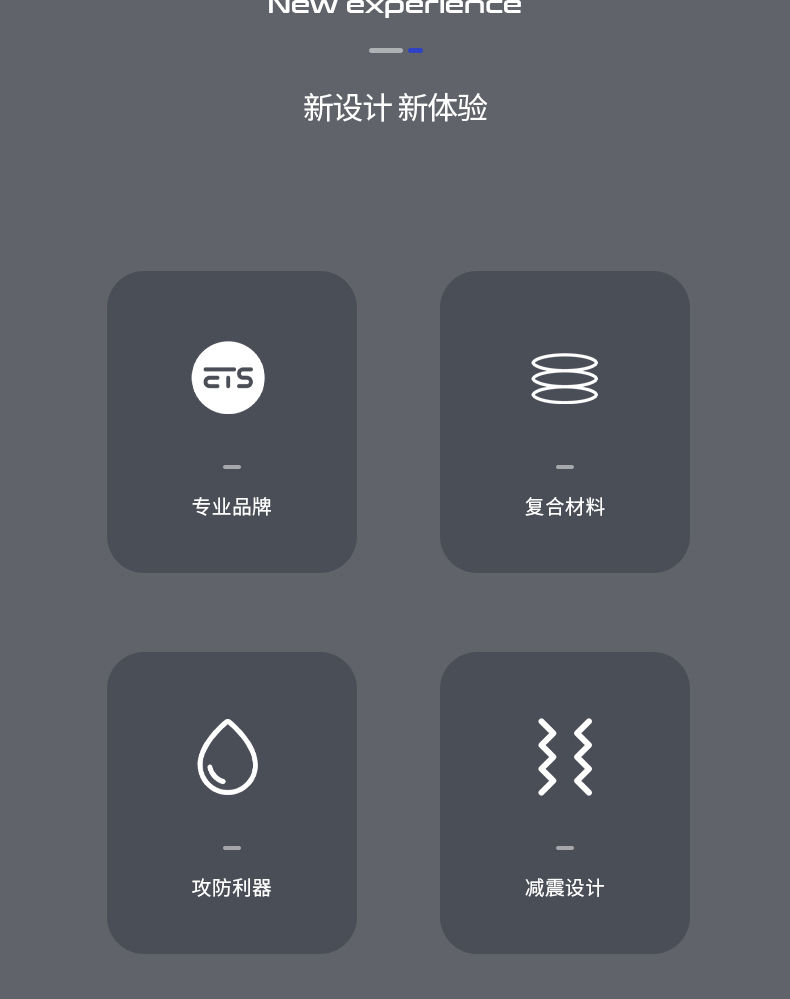 网球训练器单人打带线回弹自练神器初学者大学生网球拍套装儿童