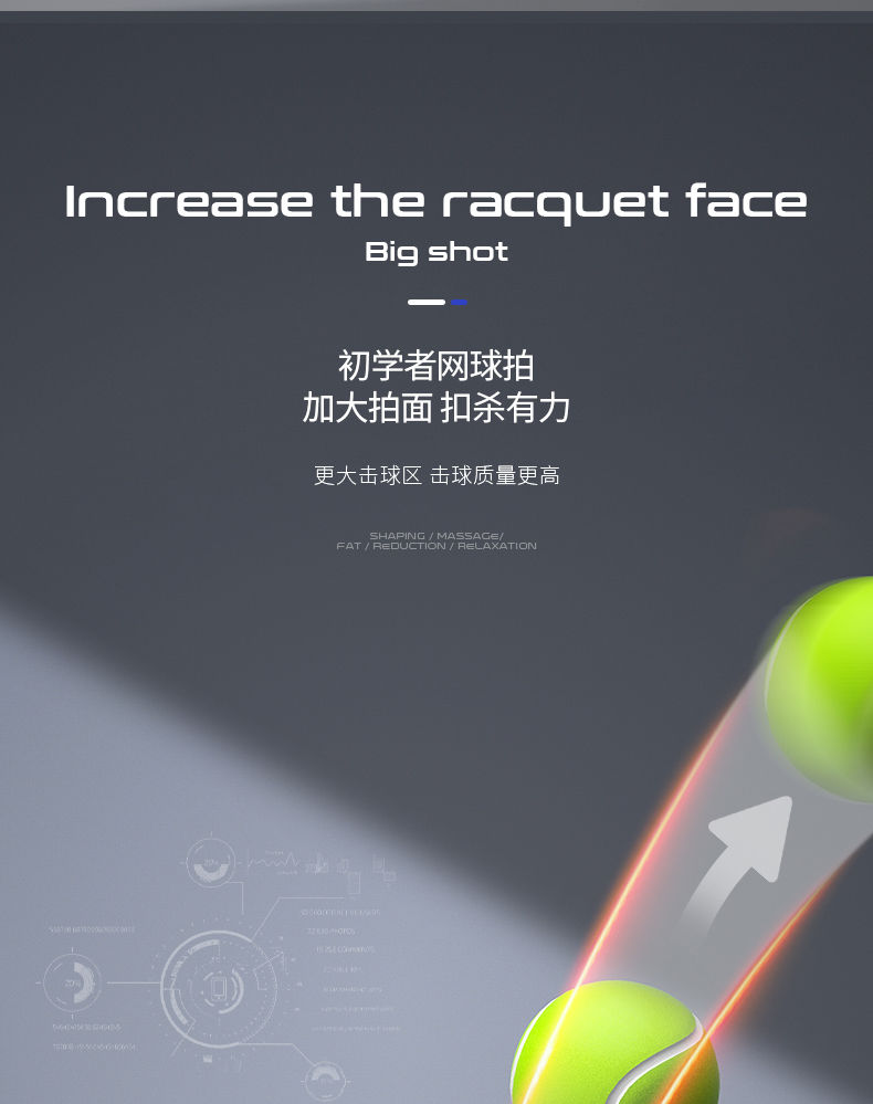 网球训练器单人打带线回弹自练神器初学者大学生网球拍套装儿童