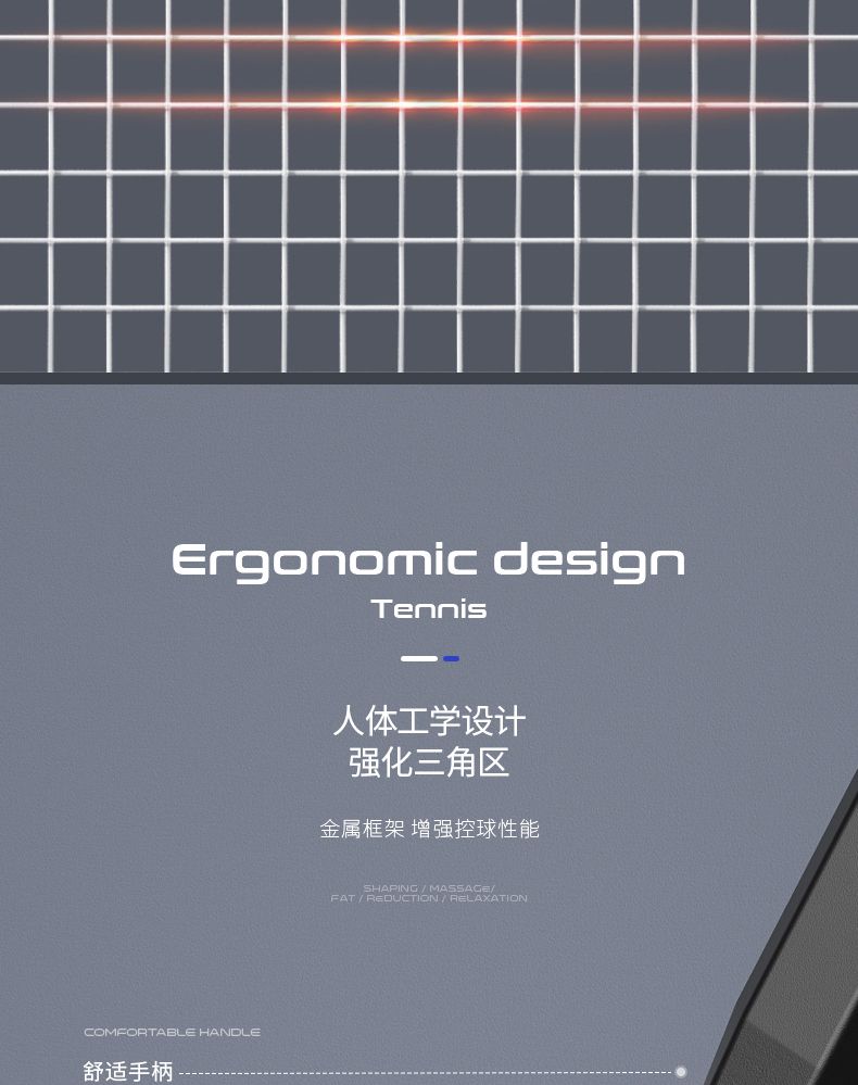 网球训练器单人打带线回弹自练神器初学者大学生网球拍套装儿童