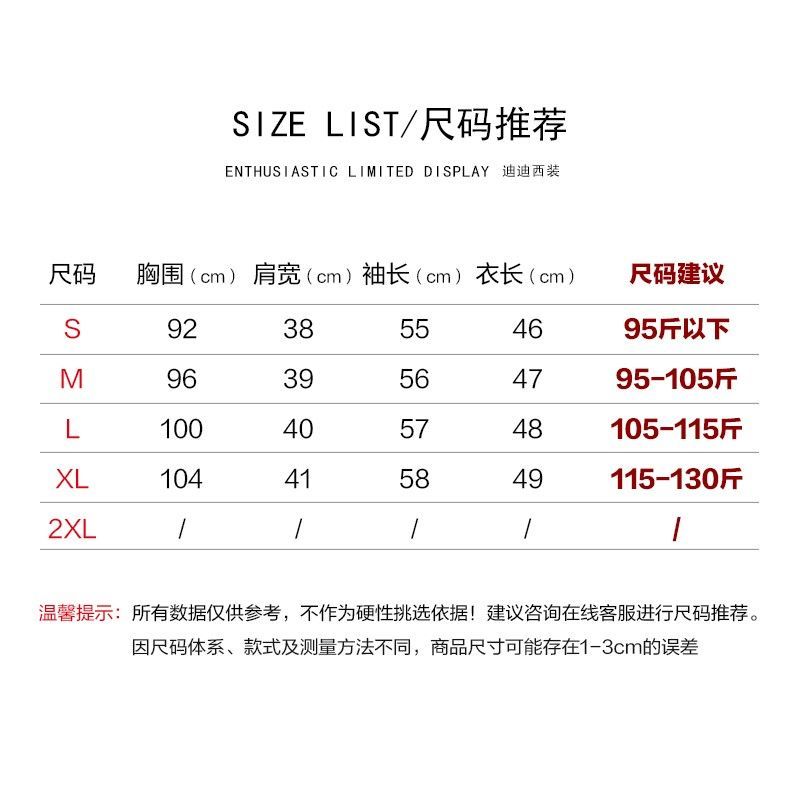 Solid color small suit jacket women's ultra-short niche temperament  spring and autumn new products foreign style small suit trend